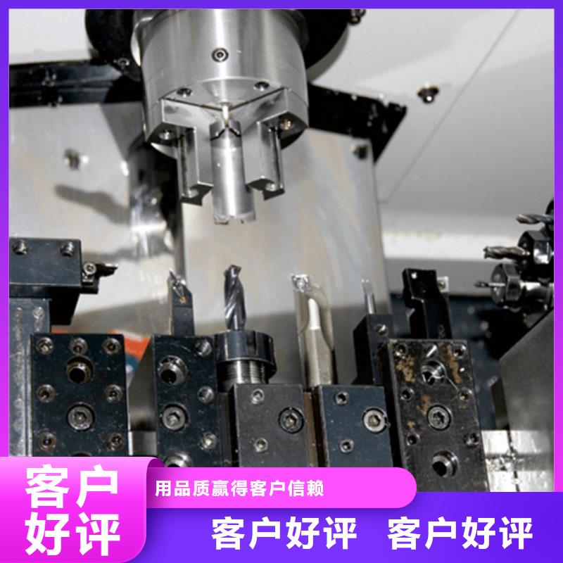 精密車床下單即發(fā)貨