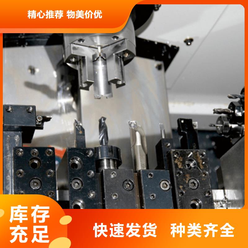 復(fù)合機(jī)床生產(chǎn)廠家歡迎致電