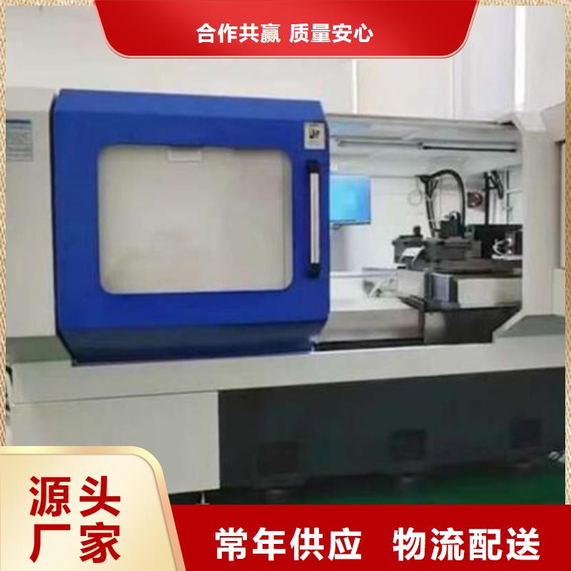 CG6125C高精度車床定制費(fèi)用