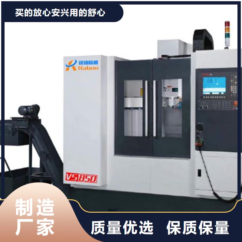 CG6125C高精度車床采購認準大廠