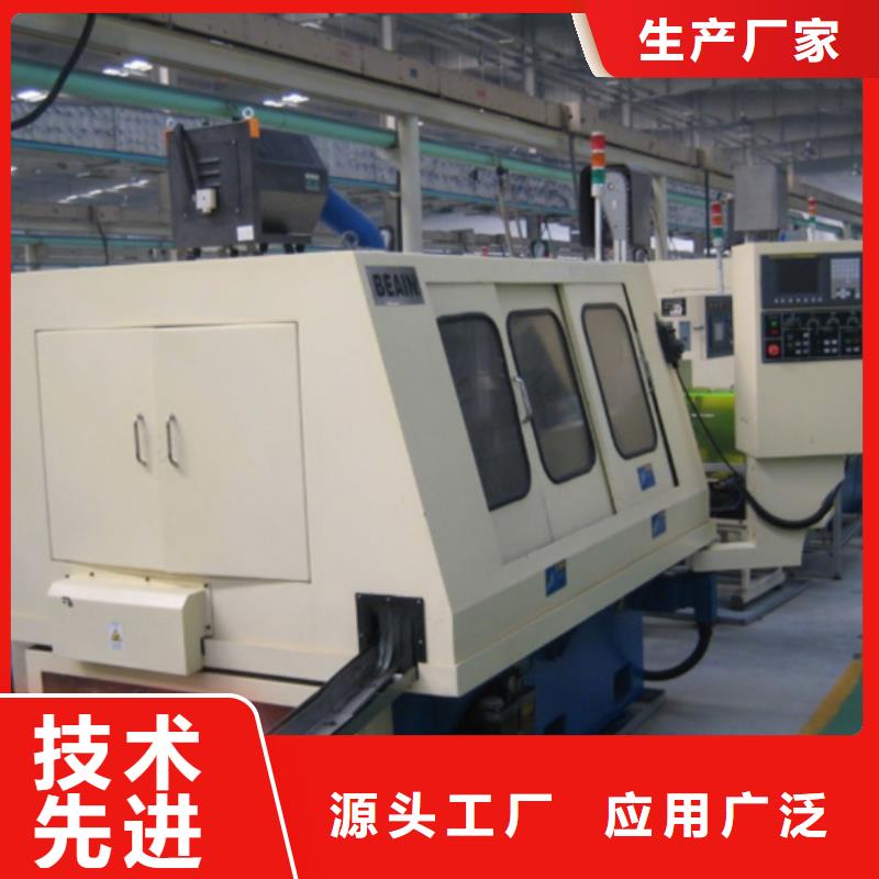 批發(fā)小型精密車床_優(yōu)質(zhì)廠家
