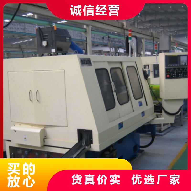 CM6125精密車床設計廠家