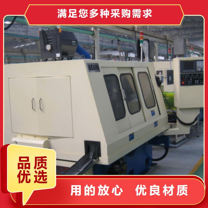 專業(yè)生產(chǎn)制造復(fù)合機(jī)床供應(yīng)商