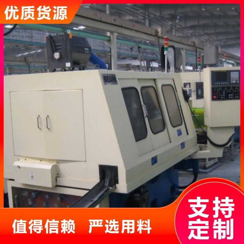 經(jīng)濟型數(shù)控車床-經(jīng)濟型數(shù)控車床批發(fā)