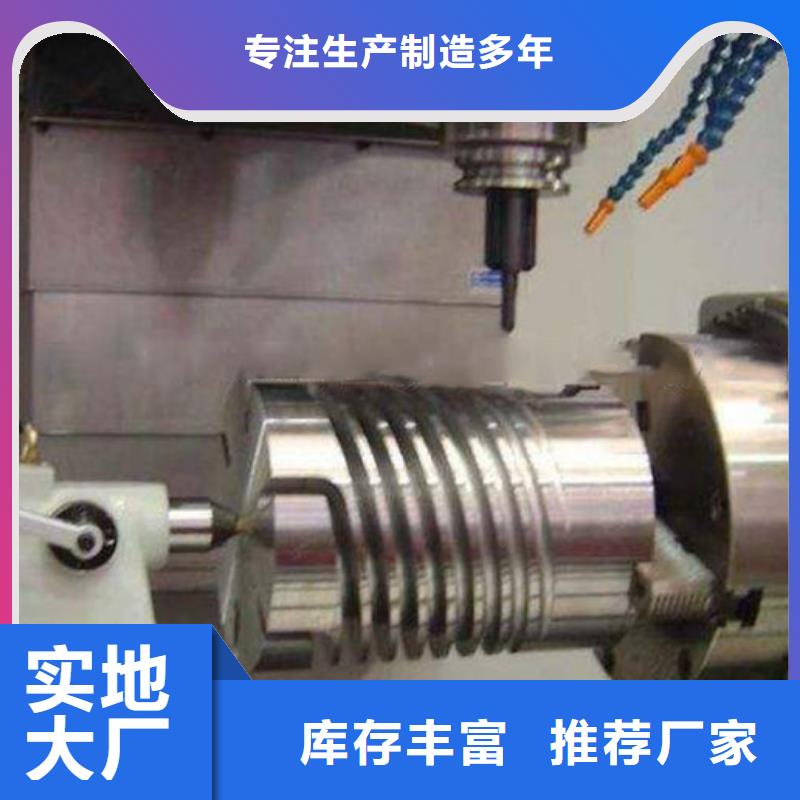 出货快的经济型数控车床厂家