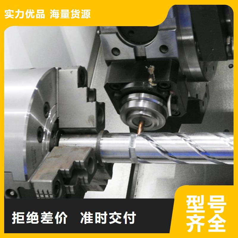 車床品種齊全