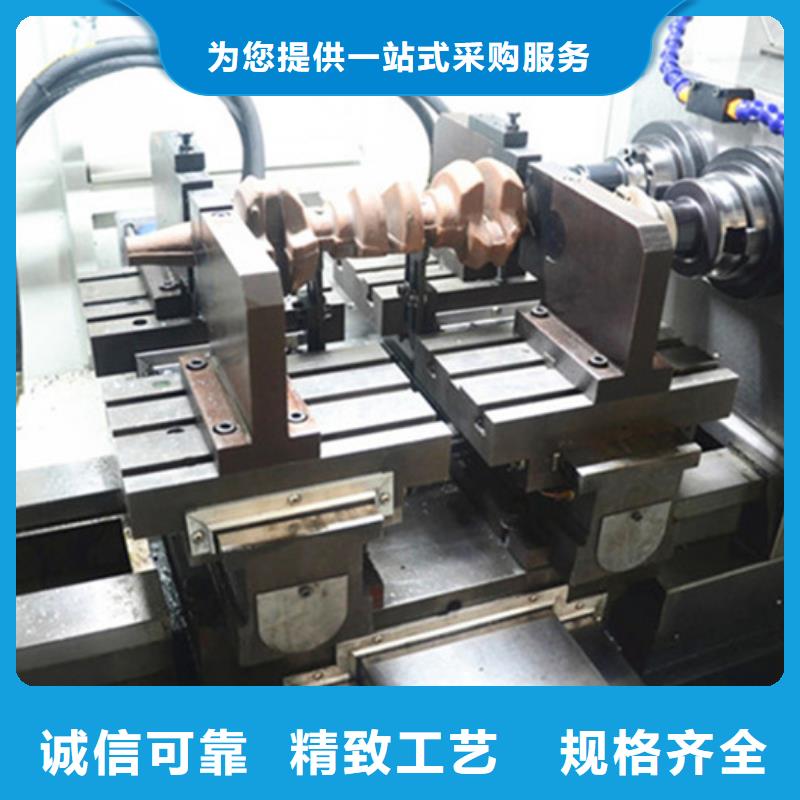 經(jīng)濟(jì)型數(shù)控車床-廠家熱銷