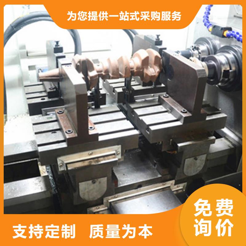 車床品種齊全