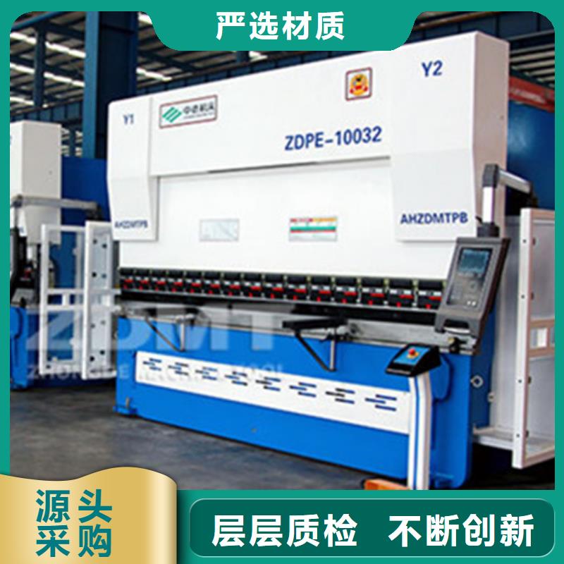 CG6125C高精度車床誠(chéng)信立足