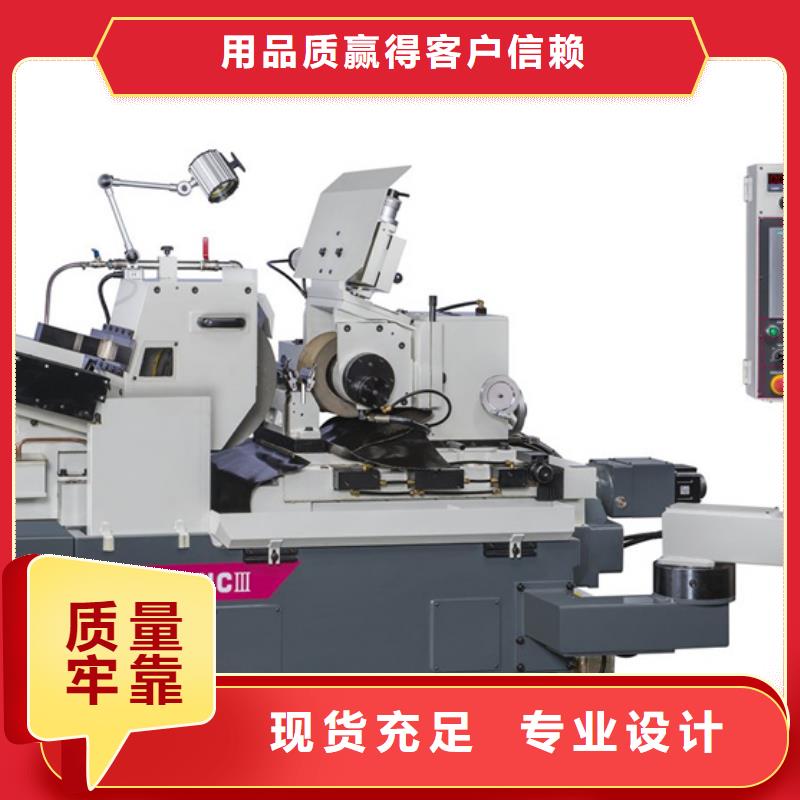 優(yōu)惠的經(jīng)濟(jì)型數(shù)控車床實力廠家