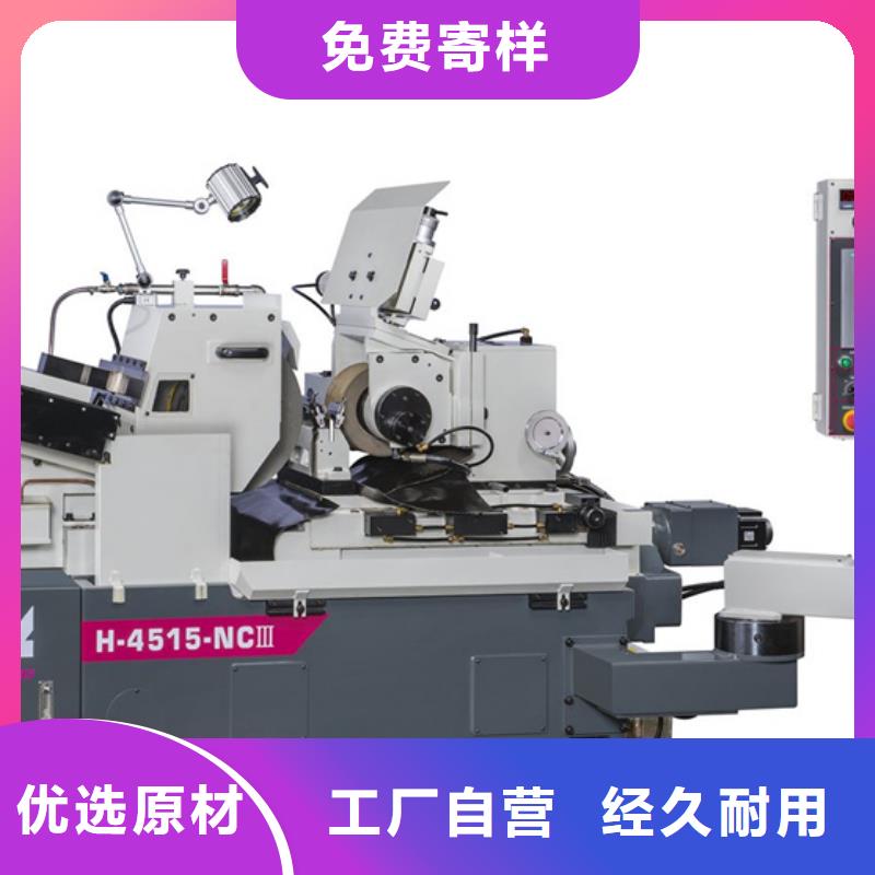 CG6125C高精度車床如何購(gòu)買