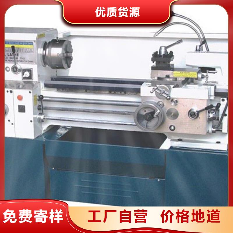 專(zhuān)業(yè)銷(xiāo)售CM6125精密車(chē)床-熱銷(xiāo)