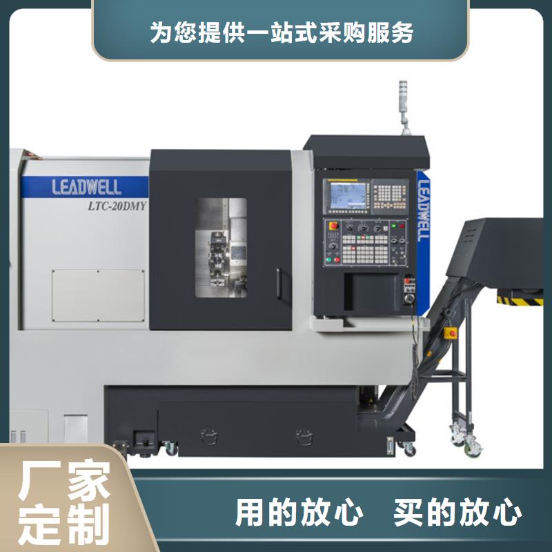 CG6125C高精度車床-歡迎來廠考察