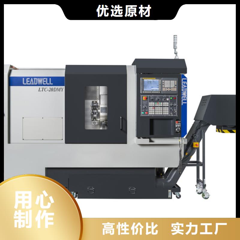 高精度車(chē)床應(yīng)用范圍廣