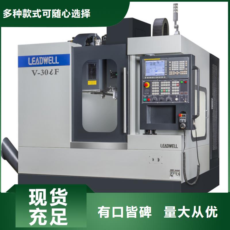 小型精密車床適用范圍