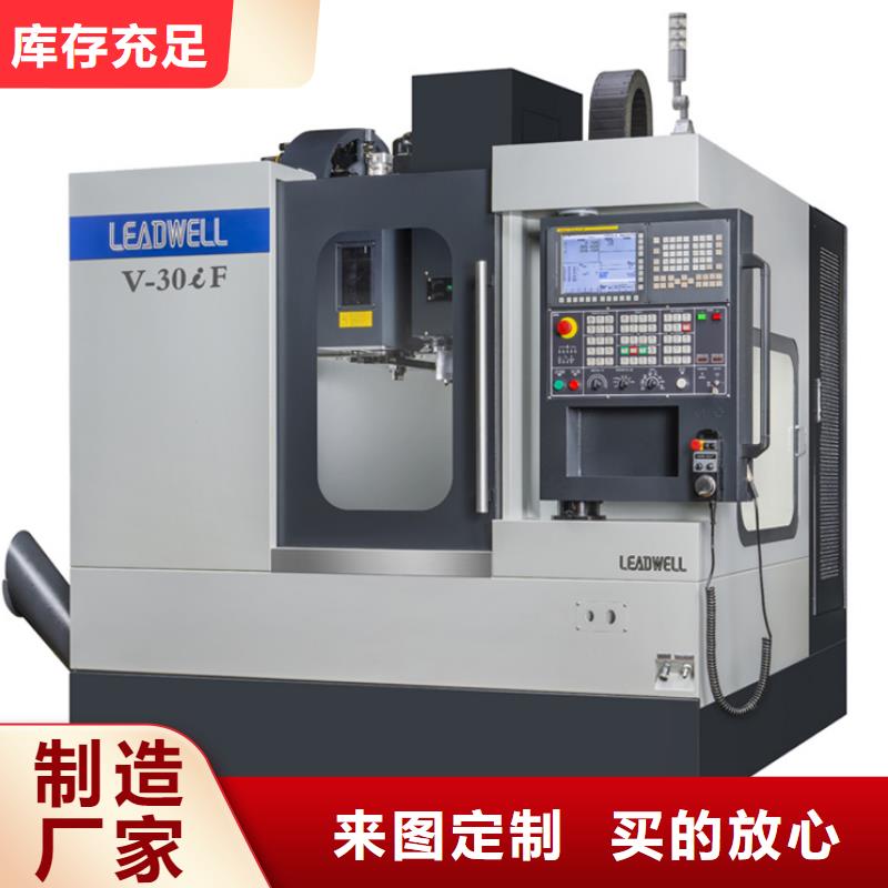 高精度車床優(yōu)品