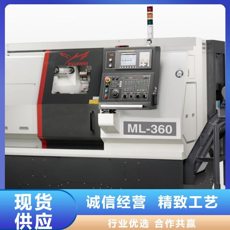 經濟型數(shù)控車床技術參數(shù)