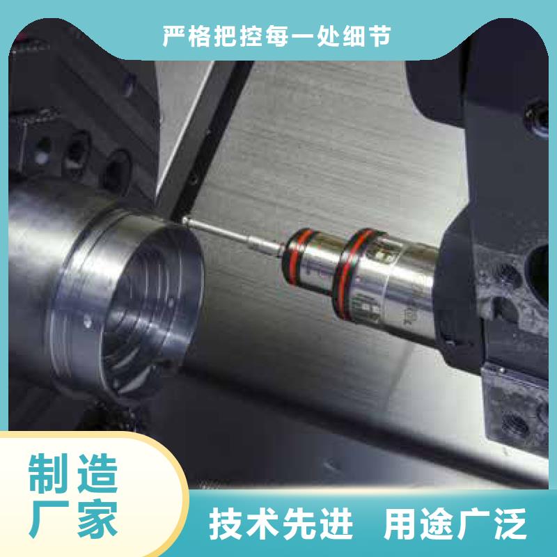 精密車床安裝價格