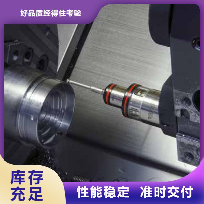 定制CG6125C高精度車床_精選廠家