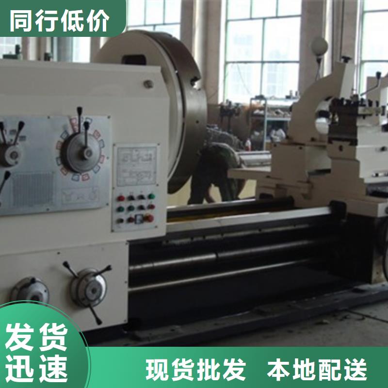 賣(mài)車(chē)床的批發(fā)商