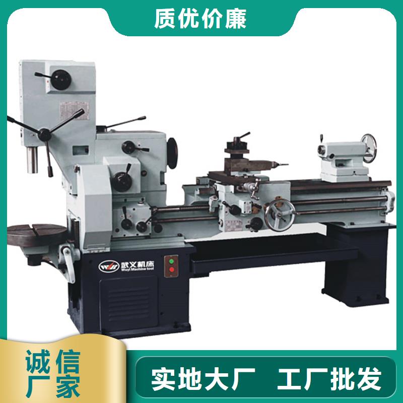 CG6125C高精度车床质量好_服务好