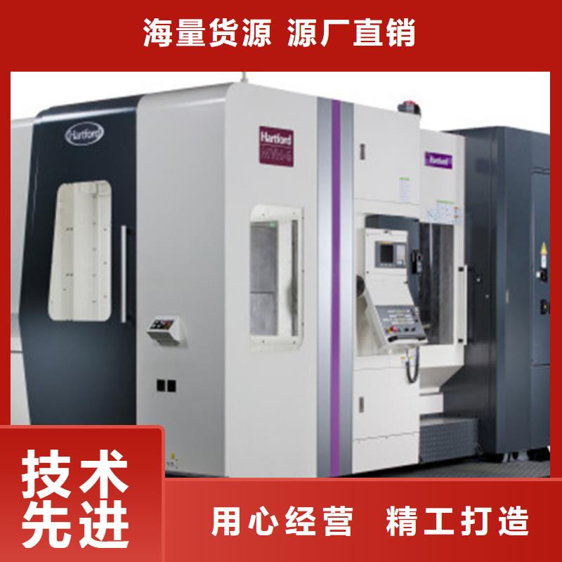 車床廠家
