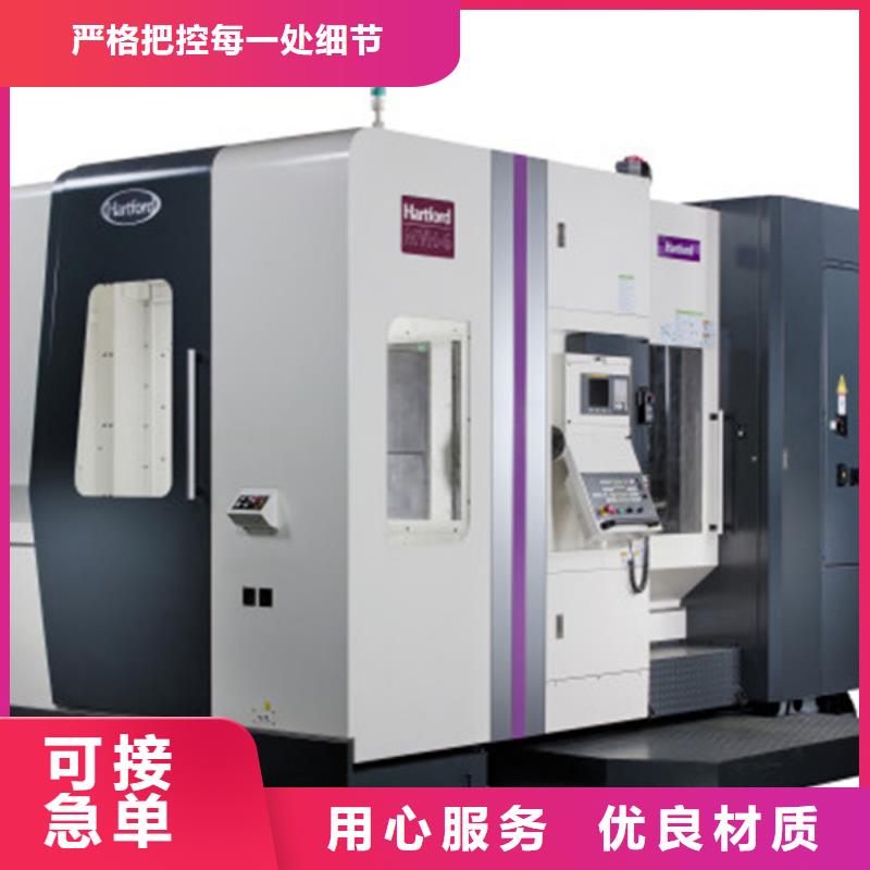 批發(fā)小型精密車床_優(yōu)質(zhì)廠家