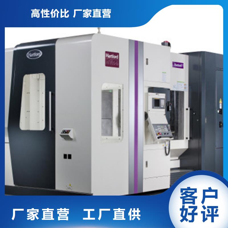 数控镗铣床销售公司-价格合理