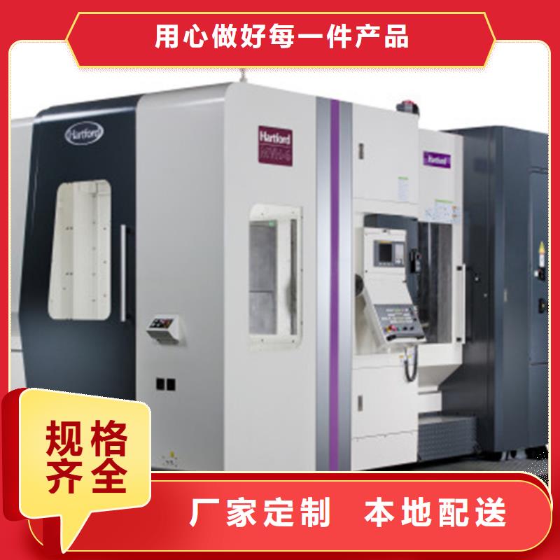 经济型数控车床厂家长期供应