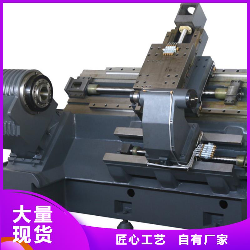 高精度車床-自主研發(fā)