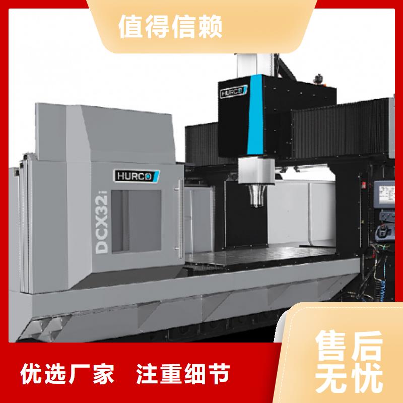 CG6125C高精度車床-歡迎來廠考察