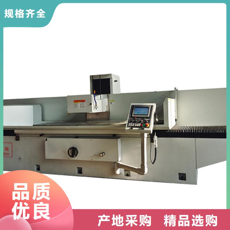 #復合機床#現(xiàn)貨供應