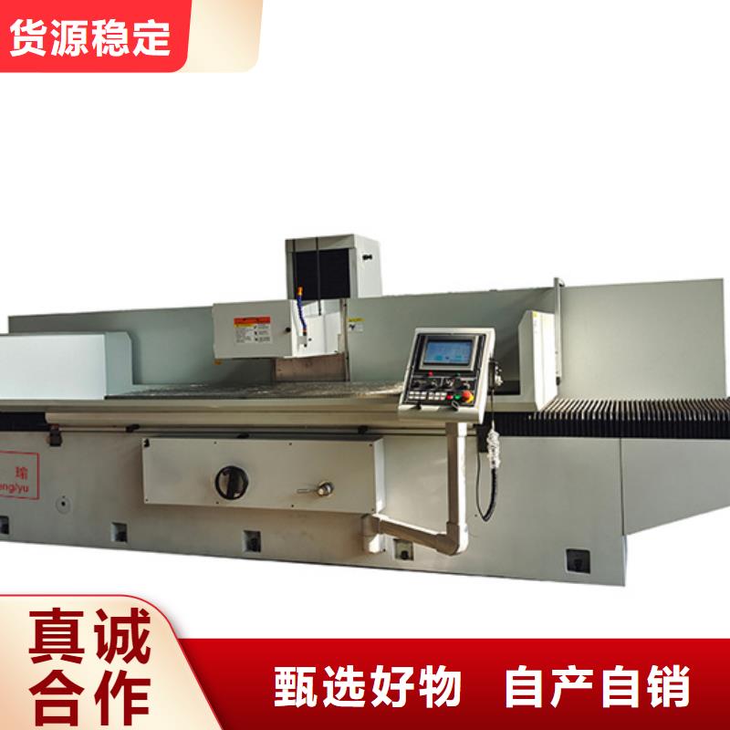 数控镗铣床质量保证品质信得过
