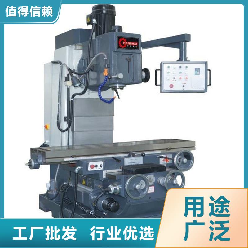 復(fù)合機(jī)床品質(zhì)優(yōu)越