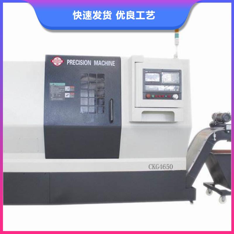 CG6125C高精度车床质量好_服务好
