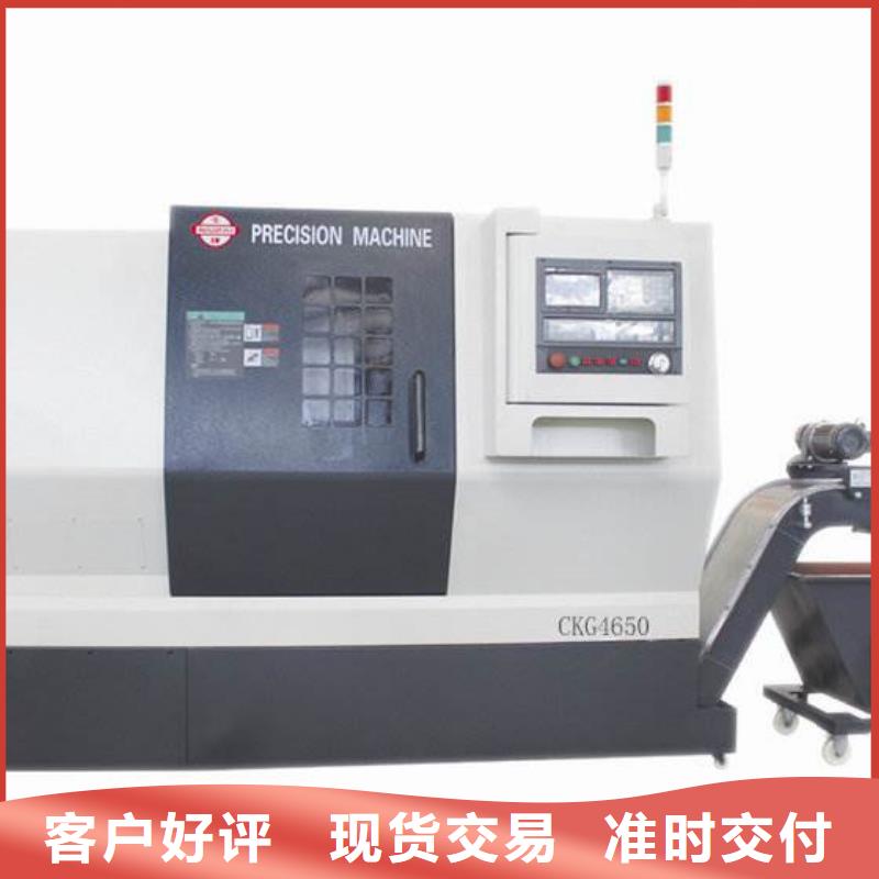 定制CG6125C高精度車床_精選廠家
