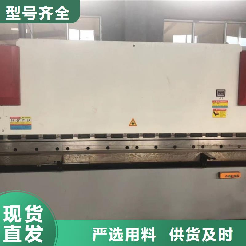 CG6125C高精度車床-歡迎來廠考察