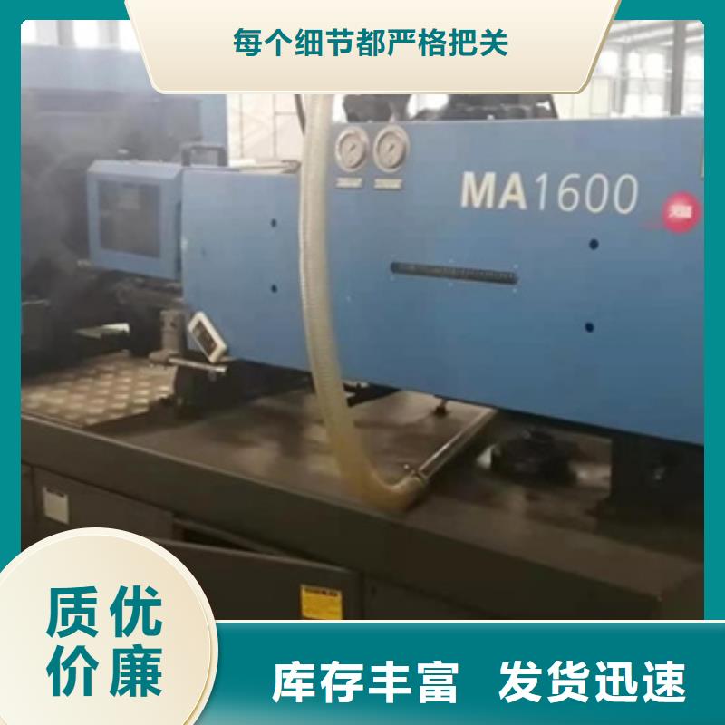 復(fù)合機(jī)床隨時(shí)發(fā)貨