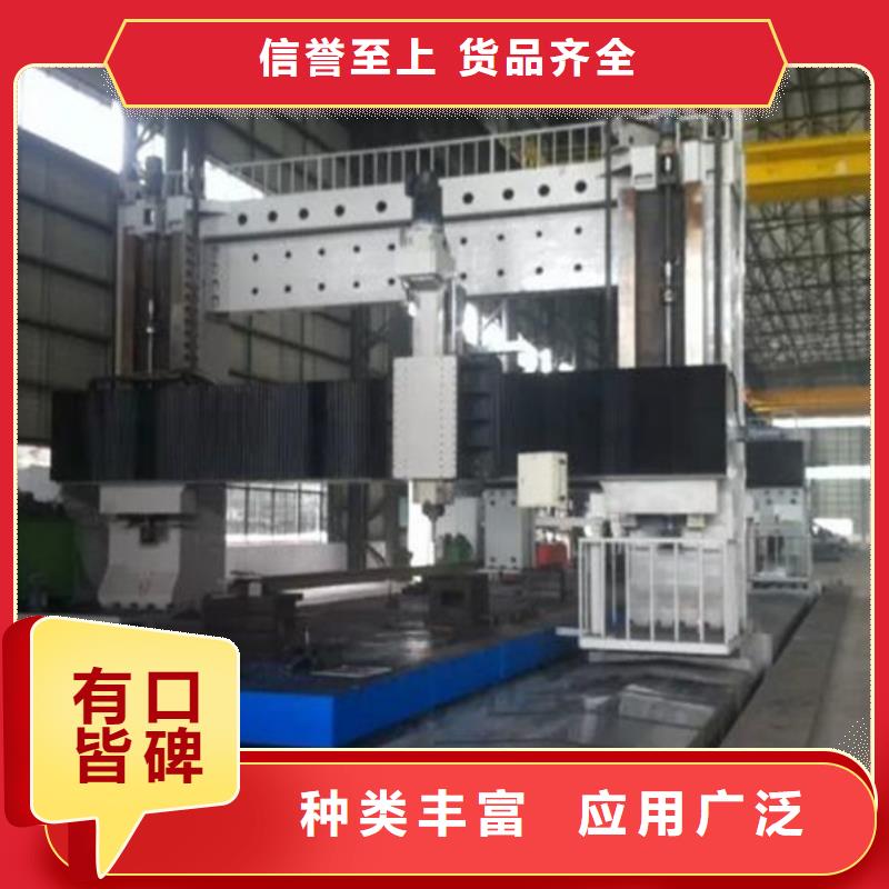 精密車床安裝價格