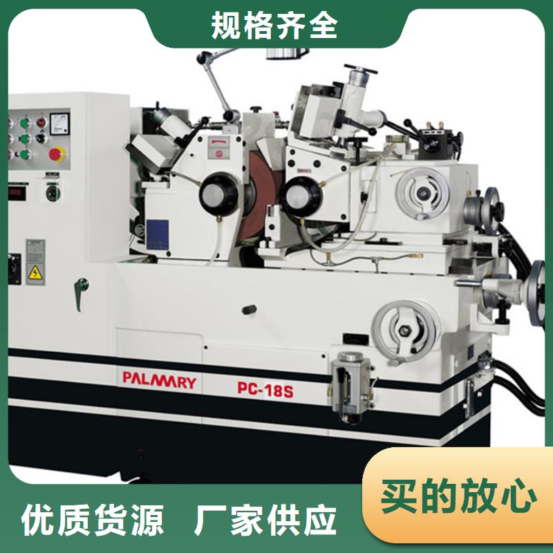 經(jīng)濟型數(shù)控車床批發(fā)優(yōu)惠多