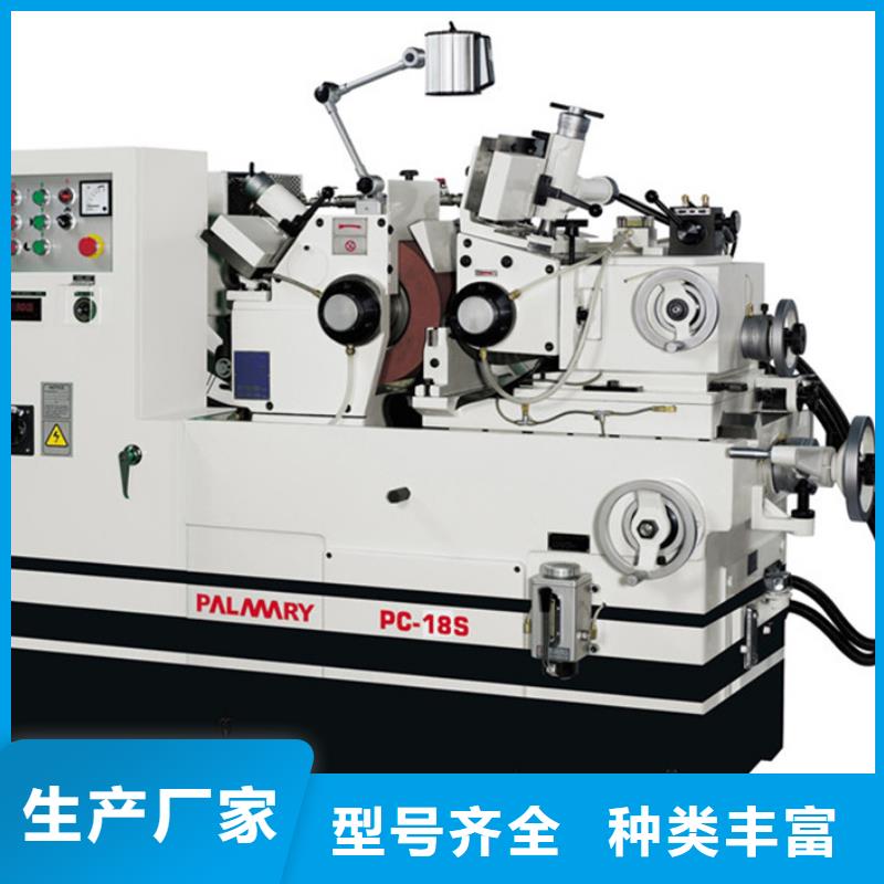 高精度車(chē)床品質(zhì)為本