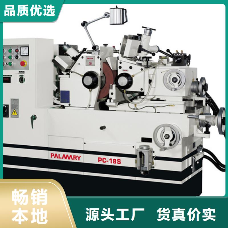 小型精密車床2025暢銷新品
