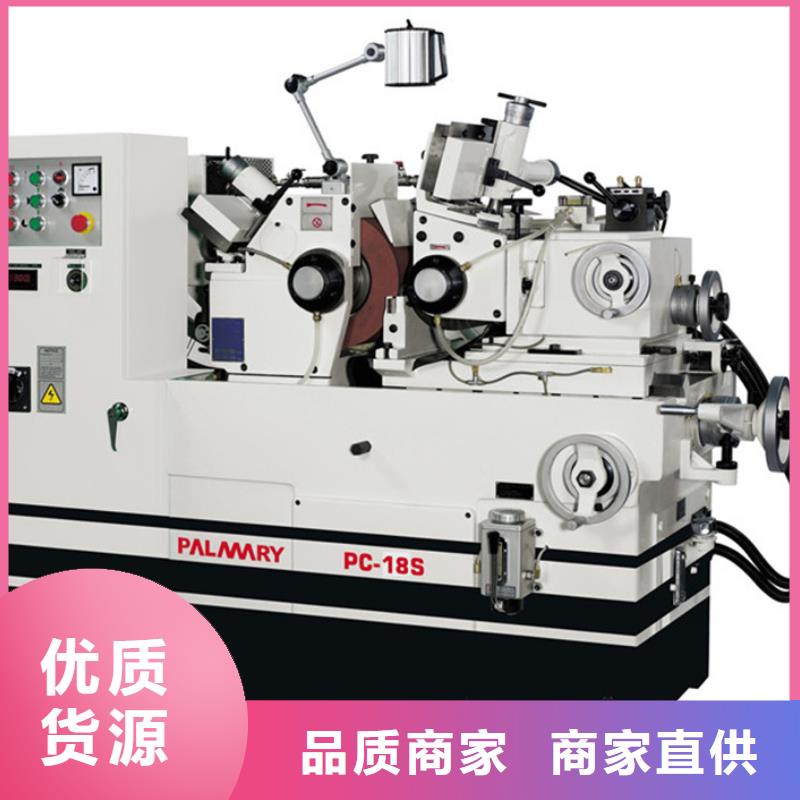 CG6125C高精度車床定制費(fèi)用