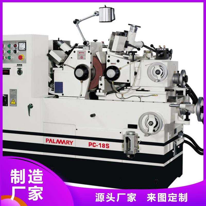 經(jīng)濟型數(shù)控車床代理商