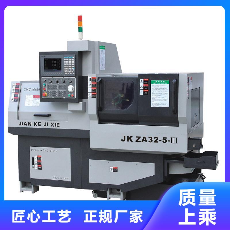 復(fù)合機(jī)床隨時(shí)發(fā)貨
