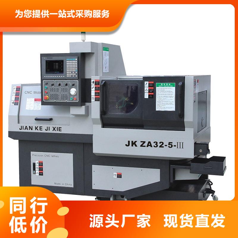 復(fù)合機(jī)床工廠