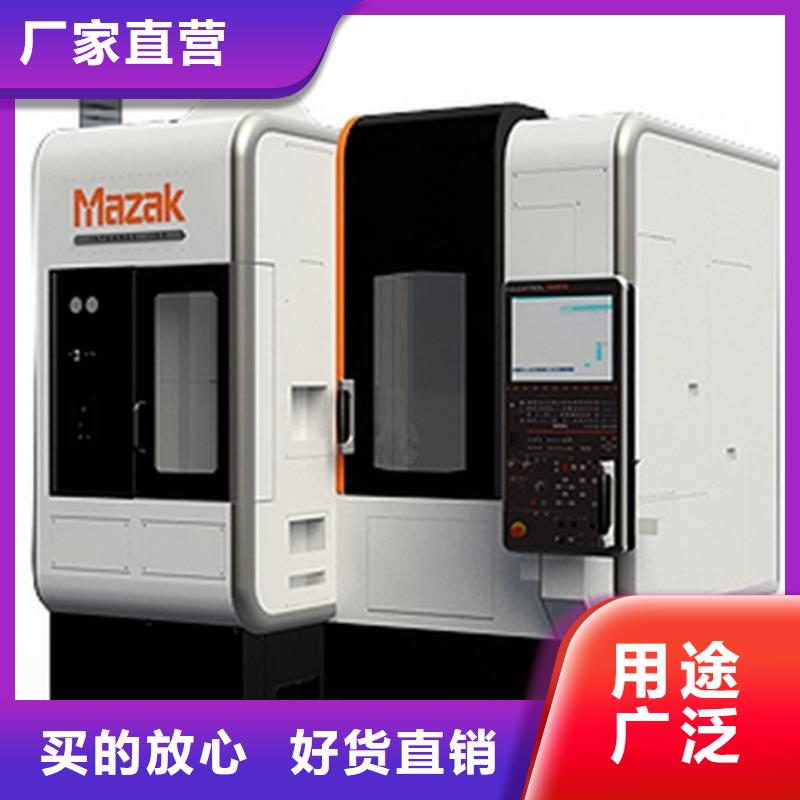 中全功能数控车床欢迎电询工厂认证