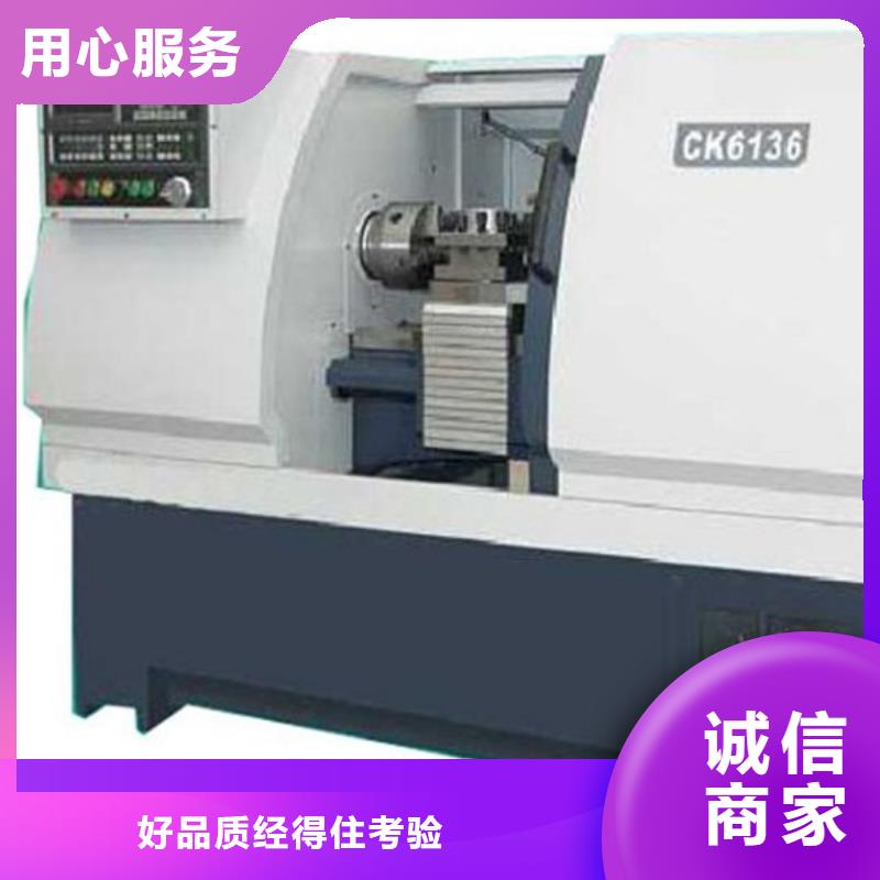 經(jīng)驗豐富的復(fù)合機床基地