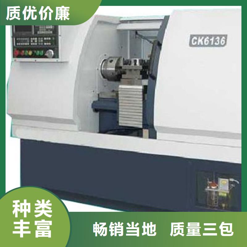 支持定制的CM6125精密車(chē)床生產(chǎn)廠家