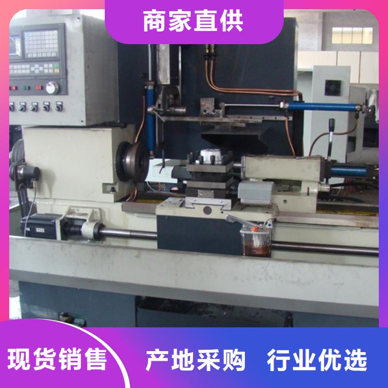 經(jīng)濟型數(shù)控車床品質(zhì)穩(wěn)定